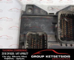 ΕΓΚΕΦΑΛΟΣ FIAT (046) (G) (0261204948)-thumb-2