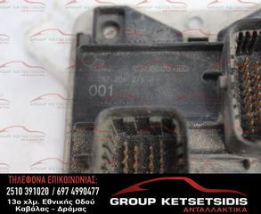 ΕΓΚΕΦΑΛΟΣ FIAT (001) (0261206276)-thumb-2