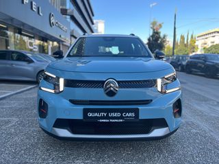 Citroen C3 2025 PLUS 1.2T 100HP-thumb-1