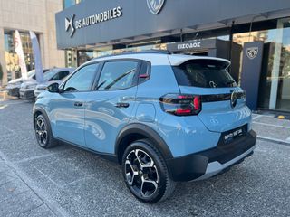 Citroen C3 2025 PLUS 1.2T 100HP-thumb-5