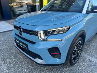 Citroen C3 2025 PLUS 1.2T 100HP-thumb-7