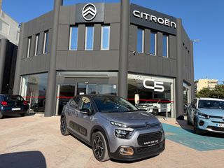 Citroen C3 2023 1.2 PURETECH 110HP C-SERIES