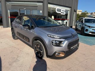 Citroen C3 2023 1.2 PURETECH 110HP C-SERIES-thumb-1