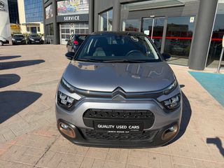 Citroen C3 2023 1.2 PURETECH 110HP C-SERIES-thumb-2