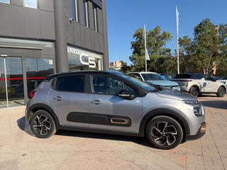 Citroen C3 2023 1.2 PURETECH 110HP C-SERIES-thumb-3