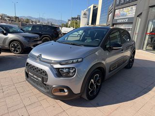 Citroen C3 2023 1.2 PURETECH 110HP C-SERIES-thumb-4