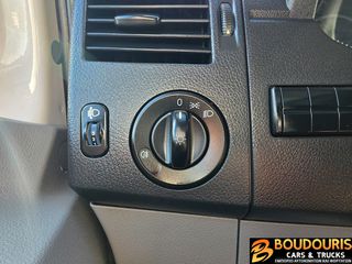 Mercedes-Benz Sprinter 2018 ΔΙΠΛΟΤΡΟΧΟ 314-514 ΜΕ ΥΔΡΑΥΛΙΚΗ ΠΟΡΤΑ-ΙΧ ΔΙΠΛΩΜΑ-AC-thumb-19