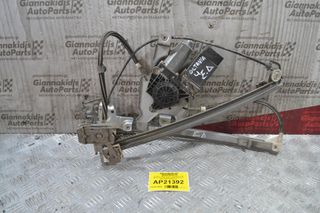 Γρύλλος - Μηχανισμός Παραθύρου Με Μοτέρ Εμπρός Δεξιά Skoda Octavia 4 1997-2004 104415-301