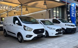 Ford Custom 2022 CUSTOM -TRANSIT -NAVI-EURO6- L1!