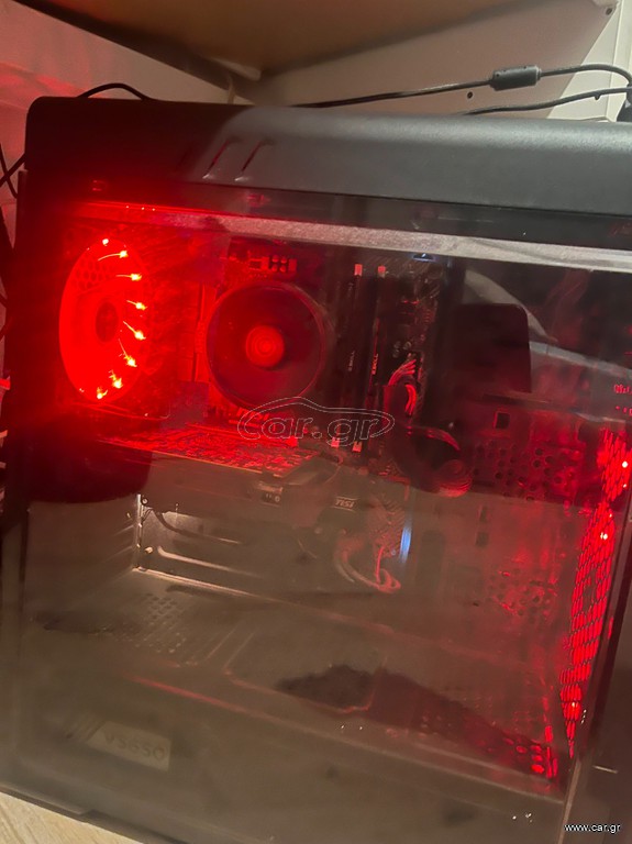 Pc + setup