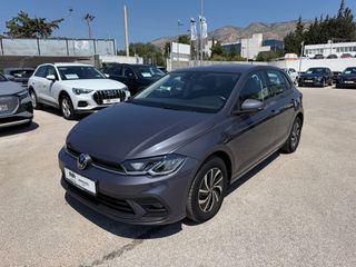 Volkswagen Polo 2024 1.0 TSI 95HP LIFE