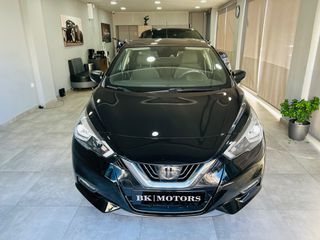 Nissan Micra 2019 1.0 Visia Plus!BOOK SERVICE!