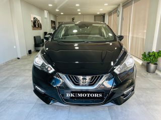 Nissan Micra 2019 1.0 Visia Plus!BOOK SERVICE!-thumb-1