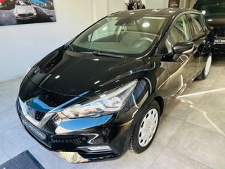 Nissan Micra 2019 1.0 Visia Plus!BOOK SERVICE!-thumb-3