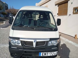 Van Piaggio 2020 Piaggio Porter