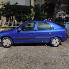 Citroen Xsara 1999 EXCLUSIVE