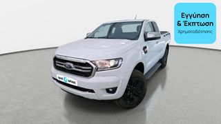Ford Ranger 2023 2.0 EcoBlue | ΕΩΣ 5 ΕΤΗ ΕΓΓΥΗΣΗ