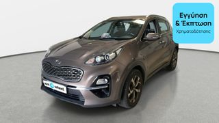 Kia Sportage 2019 1.6 CRDi Active | ΕΩΣ 5 ΕΤΗ ΕΓΓΥΗΣΗ