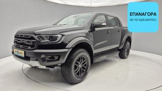 Ford Raptor 2021 2.0 EcoBlue | ΕΩΣ 5 ΕΤΗ ΕΓΓΥΗΣΗ