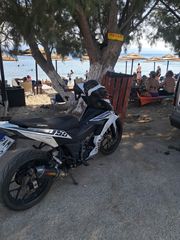 Honda GTR 150 2020