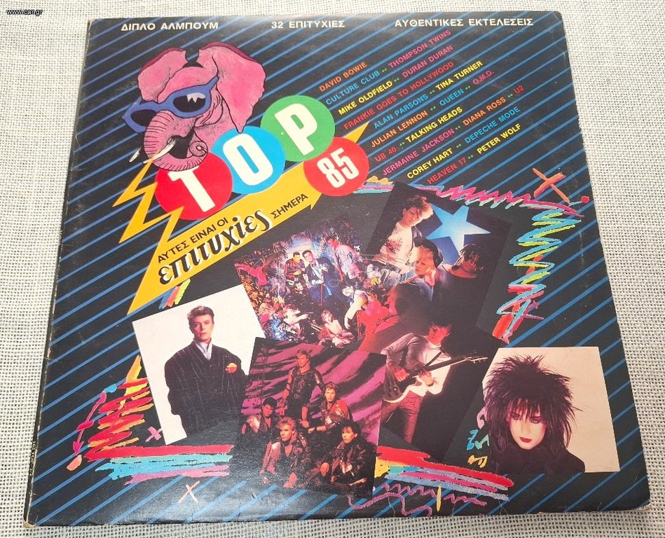 Various – Top 85 2XLP
