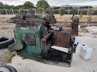 ΠΛΆΝΗ ΜΗΧΑΝΟΥΡΓΕΊΟΥ