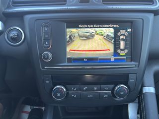 Renault Kadjar 2015 12/2015-thumb-40