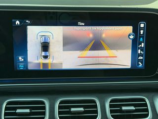 Mercedes-Benz GLE 350 2024 *PANORAMA*AMGLINE*AIRMATIC*FACELIFT*-thumb-58