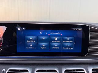 Mercedes-Benz GLE 350 2024 *PANORAMA*AMGLINE*AIRMATIC*FACELIFT*-thumb-64