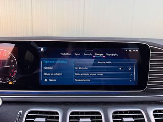Mercedes-Benz GLE 350 2024 *PANORAMA*AMGLINE*AIRMATIC*FACELIFT*-thumb-65