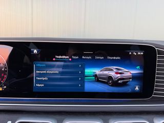 Mercedes-Benz GLE 350 2024 *PANORAMA*AMGLINE*AIRMATIC*FACELIFT*-thumb-66