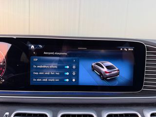 Mercedes-Benz GLE 350 2024 *PANORAMA*AMGLINE*AIRMATIC*FACELIFT*-thumb-67
