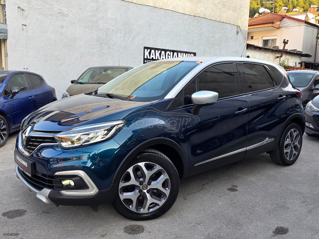 Renault Captur 2018 1.5 DCI INTENS 110PS