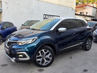 Renault Captur 2018 1.5 DCI INTENS 110PS