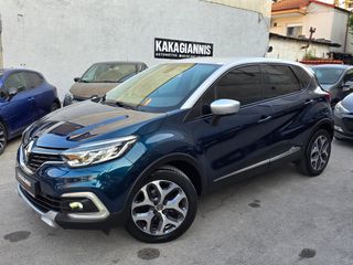 Renault Captur 2018 1.5 DCI INTENS 110PS-thumb-1
