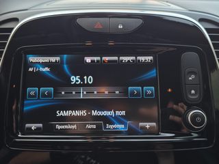 Renault Captur 2018 1.5 DCI INTENS 110PS-thumb-40