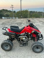 Χ-Μotors 2009-thumb-2