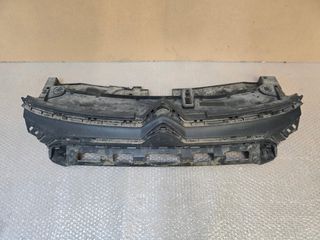 Μάσκα προφυλακτήρα εμπρός Citroen C3 '20-'24 9833503480