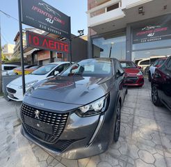 Peugeot 208 2020 ALLURE PLUS,,3D ( i-cockpit ) ΟΡΟΦΗ ΠΑΝΟΡΑΜΙΚΗ,ΔΕΡΜΑ-thumb-7