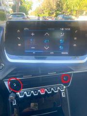 Peugeot 208 2020 ALLURE PLUS,,3D ( i-cockpit ) ΟΡΟΦΗ ΠΑΝΟΡΑΜΙΚΗ,ΔΕΡΜΑ-thumb-25