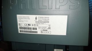 Philips 21HT3154/01 ΤΗΛΕΌΡΑΣΗ-thumb-1