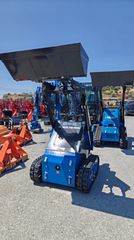 Φορτωτής Με Λάστιχα Rippa 2026 RS04   Kubota / Πολυμηχάνημα-thumb-5