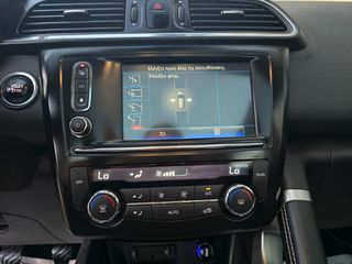 Renault Kadjar 2017 1.6dci Πανοραμα-thumb-26