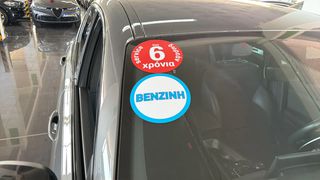 Alfa Romeo Tonale 2023 Special Edition Hybrid Leather Navi / 6 Χρόνια Δωρεάν Servi-thumb-16