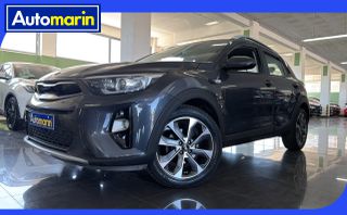 Kia Stonic 2020 Active Navi / 6 Χρόνια Δωρεάν Service