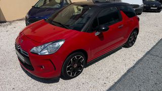 Citroen DS-3 2011 Πρώτο χέρι ελληνικό βιβλίο σέρβις-thumb-1