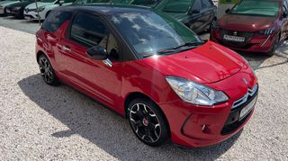 Citroen DS-3 2011 Πρώτο χέρι ελληνικό βιβλίο σέρβις-thumb-2
