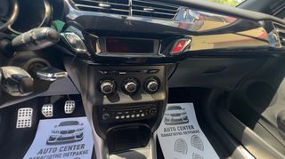 Citroen DS-3 2011 Πρώτο χέρι ελληνικό βιβλίο σέρβις-thumb-13