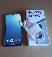 Samsung Galaxy A17 5G (4GB/128GB) gray - ολοκαίνουργιο