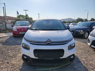 Citroen C3 2018-thumb-15